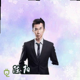 陈阳